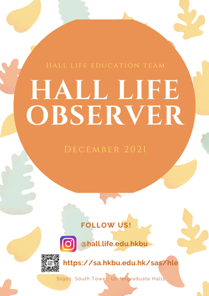 Hall Life Observer